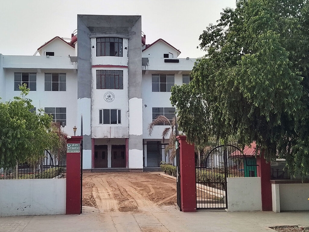 School Building under construction